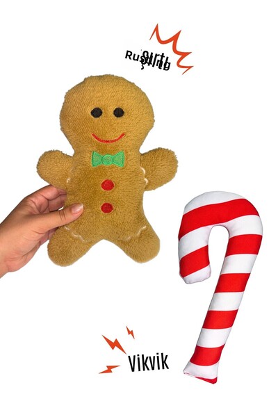 Havhav Havrika Years Plush Dog Toys Set - Sugar Dog with Rustle Cookie and Vikvik