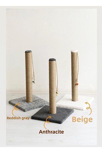 ATA PET عمود خدش للقطط 52 سم