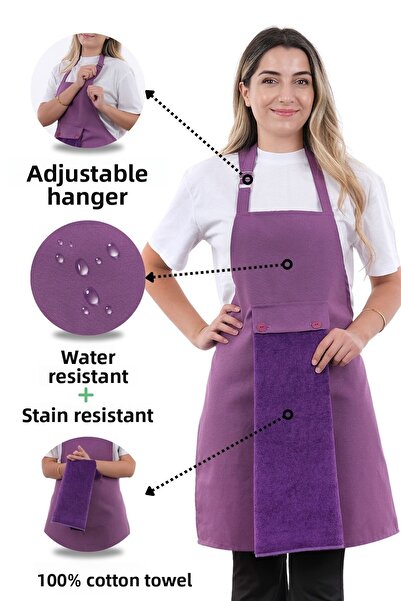 sevilya طقم مريلة مطبخ قابلة للتعديل على شكل نجمة مع منشفة