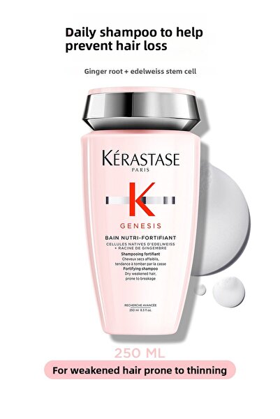 Kerastase - شامبو جينيسيس باين ريتشي المكثف الذي يمنح الشعر مظهرًا ممتلئًا 25...