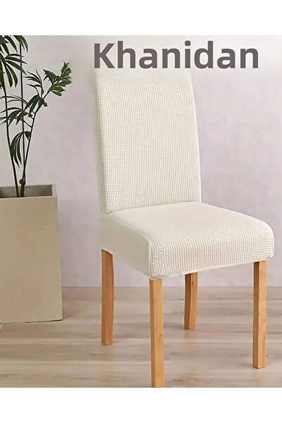 nurlan 1 قطعة غطاء كرسي ليكرا، غطاء كرسي