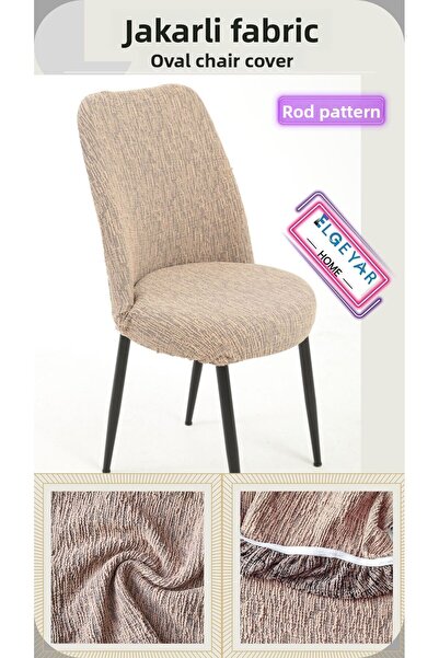 elgeyar 6 Pieces of Oval Jacquard Fabric Chair Covers - Stick Patterned Sandy Cover (6 Pieces)