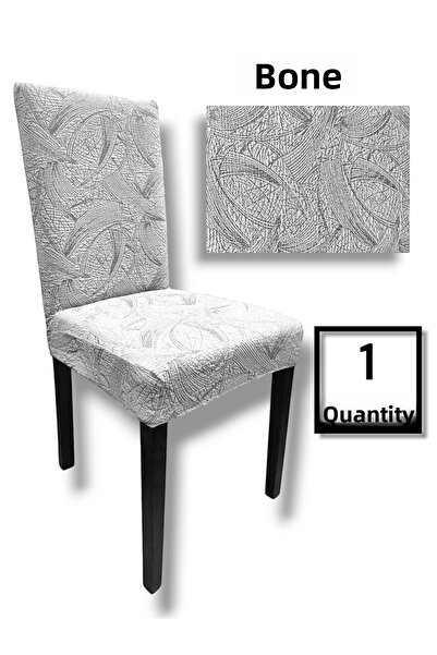 Home غطاء كرسي مرن من قماش الجاكار بنمط السهرة (قطعة واحدة) غطاء كرسي