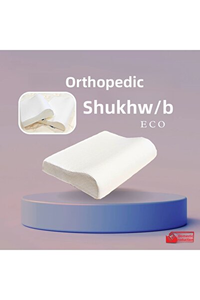 by ballı biocotton Biocotton Luks Visco Foam Orthopedic Pillow with Neck Support