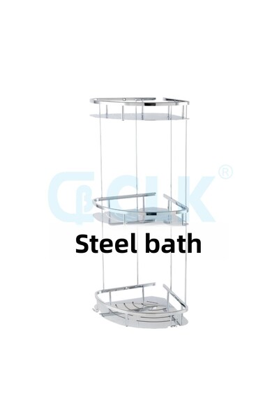 ÇELİK BANYO مادة نحاسية ثلاثية بحرية مقاس 19 × 19 سم