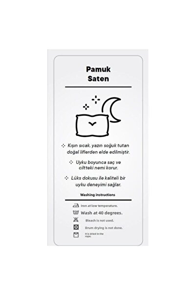 Tekstil Home Double Luxury Hotel Duvet Cover Set - Elastic, Striped Cotton Satin, Ecru Cream