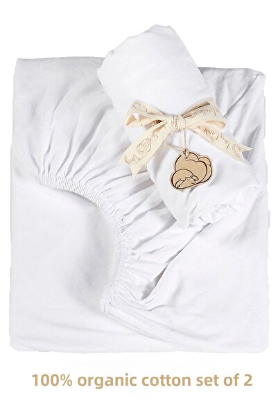 tinylamb Set of 2 Organic Cotton Combed White Elastic Sheets - 60x120 Cm
