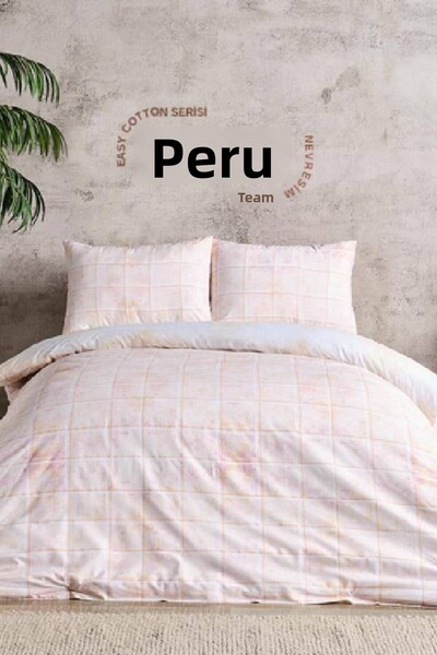 Doqu Home طقم غطاء لحاف قطني سهل - فردي - بيرو