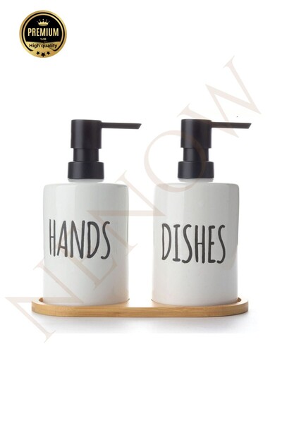 NEWNOW Комплект от 2 диспенсъра за течен сапун - Комплект диспенсъри за сапун...