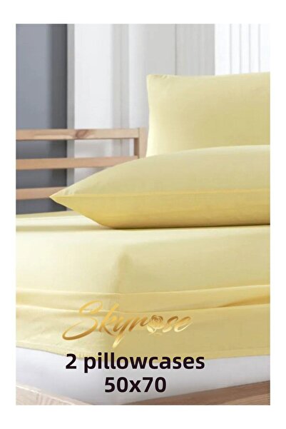 Skyrose 2 كيس وسادة 50x70 غطاء وسادة منسوجات منزلية ومنسوجات الفنادق