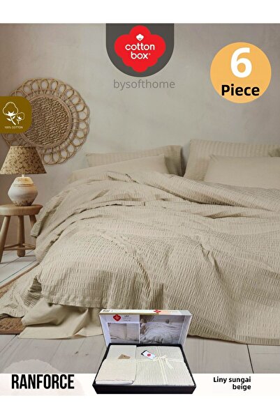Cotton Box طقم غطاء لحاف مزدوج LINY SUNGAI BEIGE