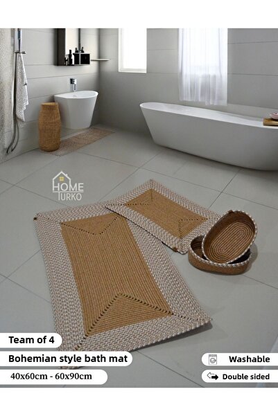 HomeTurko Джутова постелка за баня - Комплект от 4 кошници, Двустранна, Издръ...