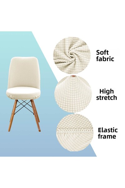Faiend Washable Stretch Elastic Lycra Oval Chair Cover - Round Chair Cover (Cream-Color)