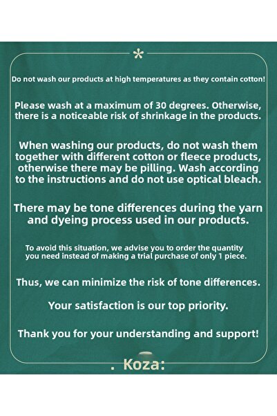 Koza Mix towel Καφέ Διπλό Κρεβατάκι με κρόσσια/Πικέ 200 Χ230 Εκ