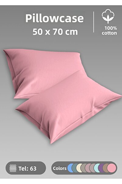 MonoHome غطاء وسادة مكون من قطعتين مصنوع من القطن بنسبة 100% مكون من 63 خيطًا...