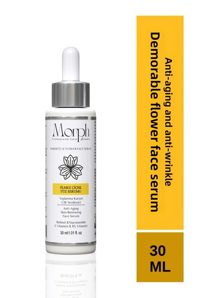 morphbeauty مصل مورف بيوتي المضاد للشيخوخة بخلاصة الزهور الخالدة 30 مل - ريتي...