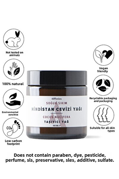Alfheim زيت جوز الهند - تأثير عطري وحامل