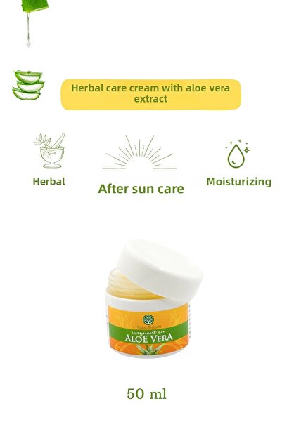 Herbal Therapy كريم مرطب بخلاصة الصبار، 50 مل