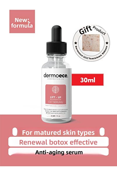 dermoece مصل الوجه المضاد للشيخوخة 30 مل