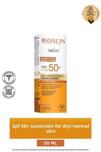 Bioxcin كريم الحماية من الشمس SPF 50 عالي الحماية 50 مل للبشرة الجافة والعادية - حمض الهيالورونيك الكولاجين
