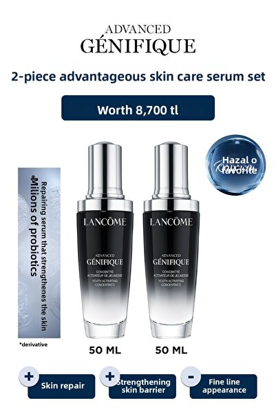 Lancome Advanced Génifique Advanced Génifique Skin Care Set 7829999999045