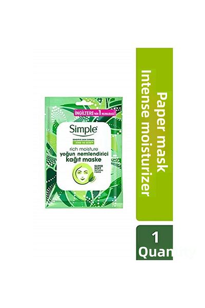 Simple Intensive Moisturizing Sheet Mask 21 Ml1 Pack