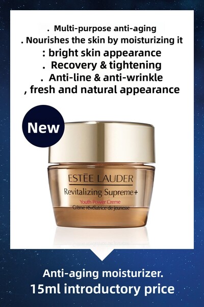 Estee Lauder Nemlendirici Krem - Revitalizing Supreme Çok Amaçlı Yaşlanma Kar...