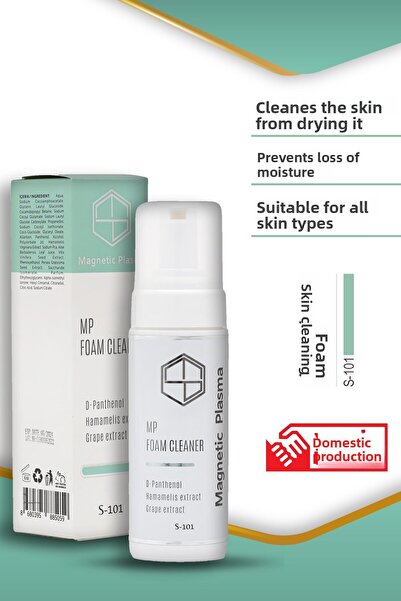 MAGNETİC PLASMA 150 مل - رغوة تنظيف لجميع أنواع البشرة باستثناء البشرة الحساس...