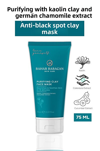 Bahar Babacan قناع الطين المنقي المضاد للرؤوس السوداء مع طين الكاولين وخلاصة ...