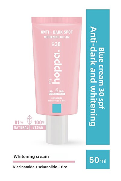 the hoppa. كريم أزرق لتفتيح البشرة ومكافحة البقع الداكنة، عامل حماية من الشمس...