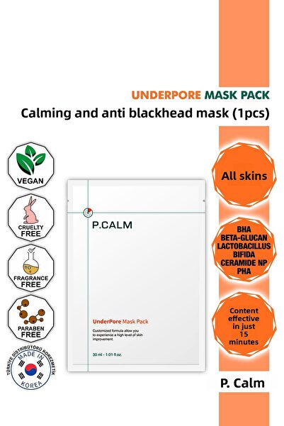 P Calm Bha - قناع مهدئ ومفتح مضاد للرؤوس السوداء مع شجرة الشاي وكينتيللا