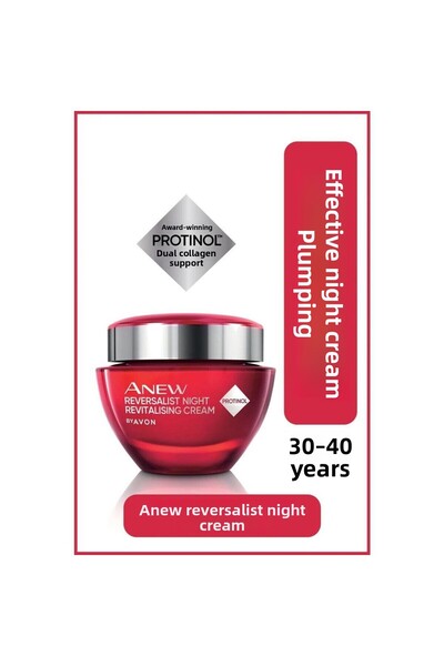 AVON Anew Reversalist Renewing Night Cream 50ml