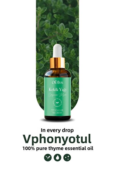 Orellus زيت الزعتر 20 مل