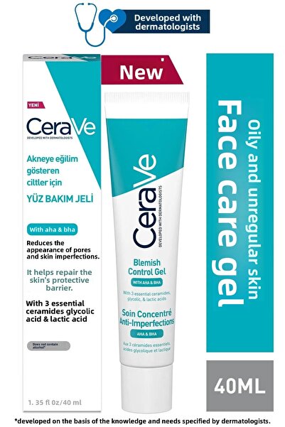 ASFSTORE جل سيراف للعناية بالوجه للبشرة المعرضة لحب الشباب 40 مل