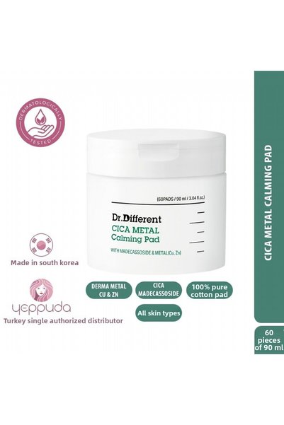 Dr.Different وسادة مهدئة معدنية من سيكا - ديرما المعادن ومحتوى سيكا لتقوية حا...