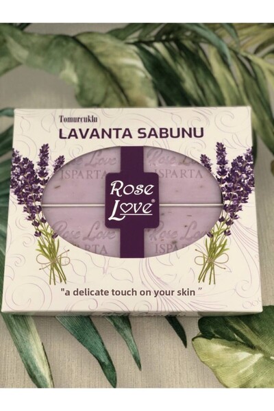 narin sabunculuk صندوق من 4