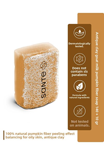 SantePlus صابون تقشير حليب الماعز بالطين العتيق مع ألياف اليقطين الطبيعية 160 جرام