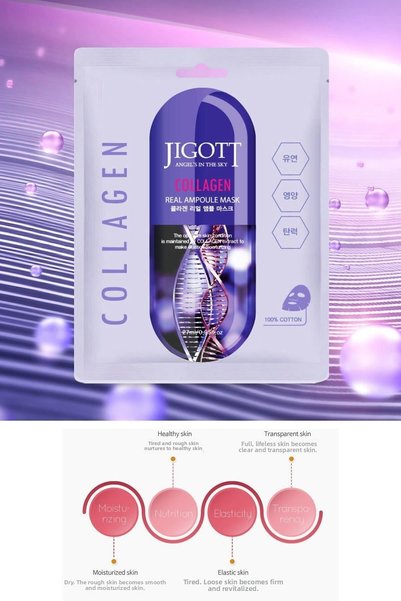 Jigott Collagen Elasticity Increasing, Moisturizing and Brightening Real Ampoule Mask