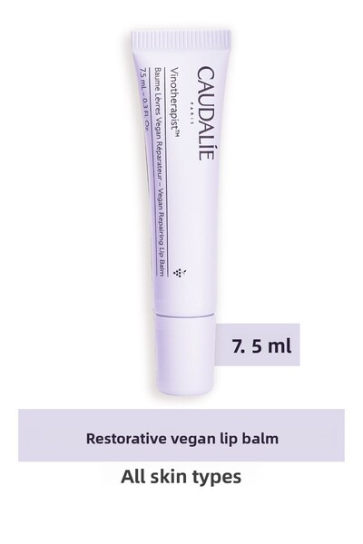 Caudalie Vinotherapist Repairing Vegan Lip Balm