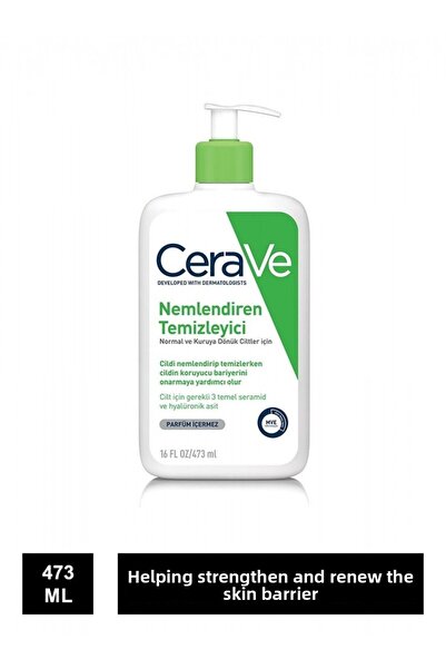 CeraVe منظف مرطب ومرطب للبشرة 473 مل