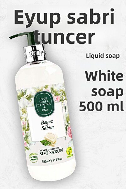 Eyüp Sabri Tuncer صابون سائل بالصابون الأبيض 500 مل