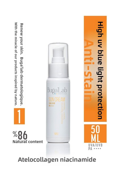 BugaLab كريم الشمس المضاد للعيوب مع أتيلوكولاجين، 50 مل