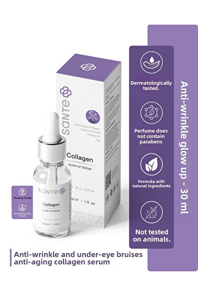 SantePlus سيروم كولاجين لشد البشرة وتنشيطها ومضاد للتجاعيد يحتوي على الريتينو...