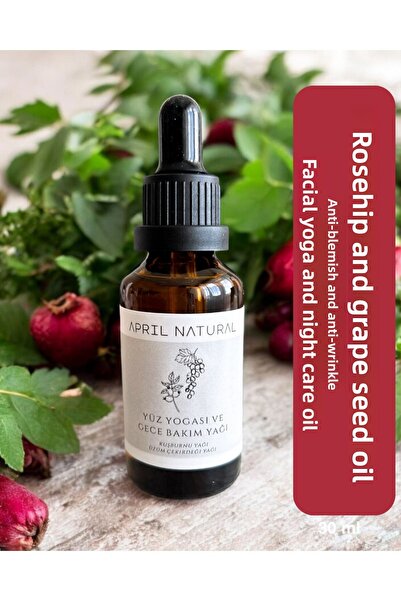 April Natural سيروم طبيعي مضاد للتجاعيد، سيروم تفتيح البشرة، زيت اليوغا للوجه...