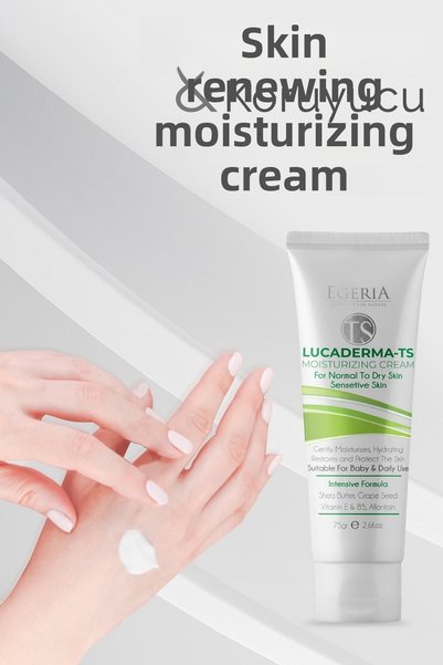 Dr. EA Laboratories Egeria Lucaderma - Ts Moisturizing Cream 75Gr