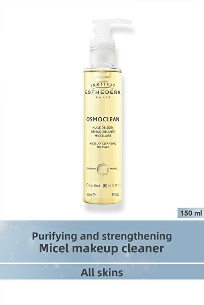 Institut Esthederm مزيل مكياج للوجه والعين من أوسموكلاين أويل كير منقي ومصلح ...