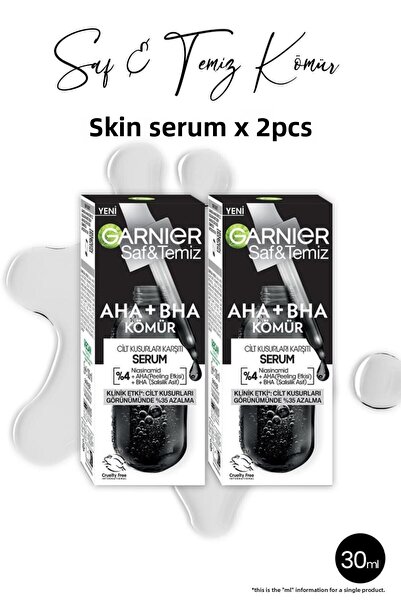 Garnier سيروم Pure & Clean AHA + BHA فحم 30 مل × 2 قطعة