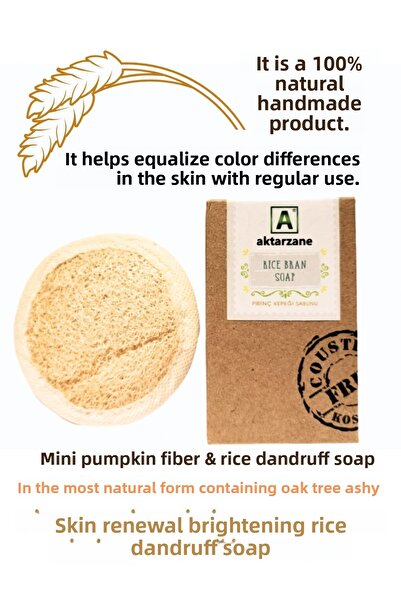 Aktarzane ألياف اليقطين الصغيرة المصنوعة يدويًا مع صابون نخالة الأرز الطبيعي الذي يحتوي على رماد شجرة البلوط مكون من قطعتين