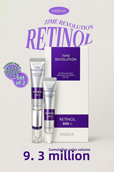 Missha كريم العناية بالعين المضاد للتجاعيد والاهتزاز مكون من قطعتين مجموعة كر...