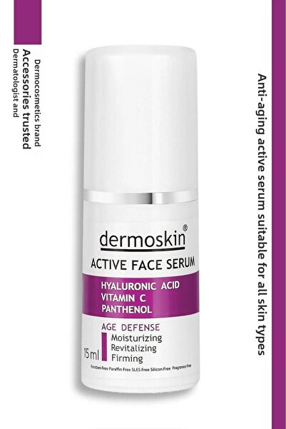 Dermoskin Active Serum 15ml